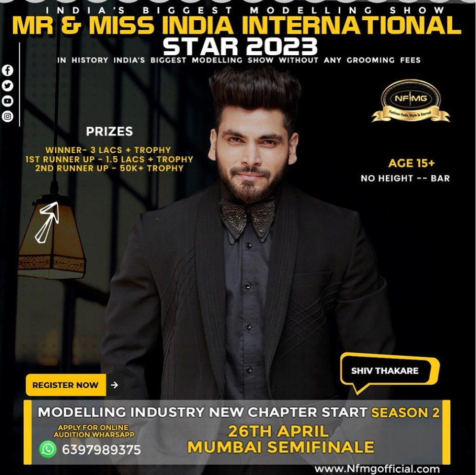 Digital Product Design